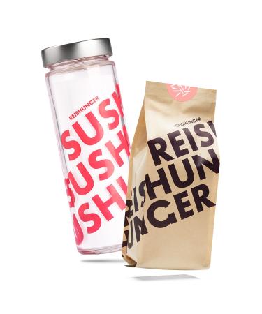 Reishunger sushi rice Koshihikari 600 g including rice glass for practical storage red premium koshihikari sushi rice (Japan) 600 g + rice glass