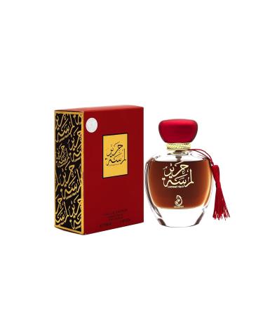 The-A'rabiyat Lamsat Harir EDP Perfume 3.36 Fl Oz Luxury Collection for Men and Women Long Lasting Fragrance - Buy Online on GoSupps.com
