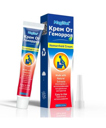 Creme Hemorroide 20 g Convient aux peaux sensibles