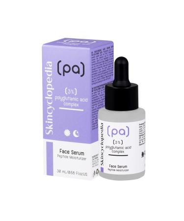 Pure Polyglutamic Complex Anti Aging Peptide Moisturizer Concentrated Hydrator Reduces Wrinkle & Fine Lines Stimulates Natural Collagen Plump Skin & Boosts Radiance