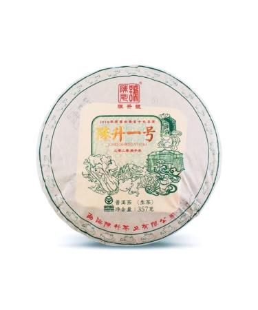 2020 ChenShenghao Raw Pu-Erh Tea ChenSheng No.1 357g