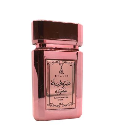 Maison d'Orient SOPHIA for Women a Floral Perfume with Red Berries Sparkling Citrus Florals Cinnamon Vanilla Patchouli and Balsam 3.4 Oz