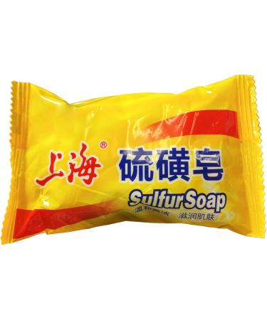 Shanghai Sulfur Face and Body Soap 3 oz (3)