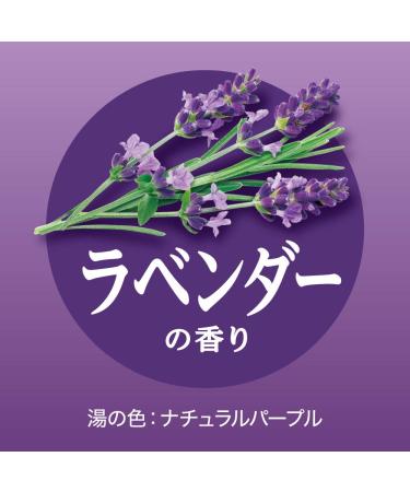 Lavender BAB 20 Tablet: Soothing Scent for Relaxation - Buy Online on GoSupps.com