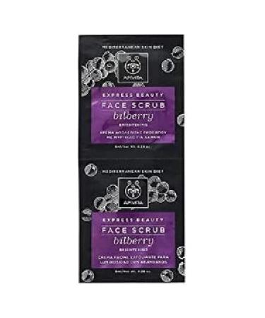Apivita Face scrub with bilberry creamy exfoliator brightening