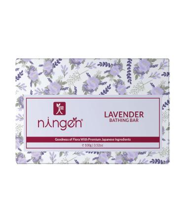 Lavender Bathing Bar (Soap) I Handmade Natural Ingredients Paraben Free Dermatologically Tested Moisturizes and Nourishes - 100g