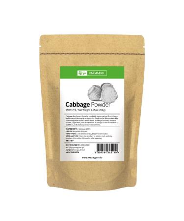 ONDAMGO Cabbage Powder 200g Rich in Nutrients - Great for Baking, Seasoning - Blends Well in Smoothies, Shakes 7.05 Oz (Cabbage Powder, 7.05 Fl Oz) Cabbage Powder 7.05 Fl Oz