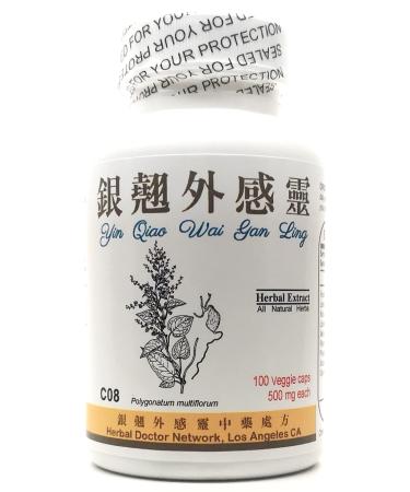 Yinqiao Cold Remedy Dietary Supplement 500mg 100 Capsules (Yin Qiao Wai Gan Ling Yin Qiao San) C08 100% Natural Herbs