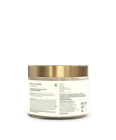 Forest-Essentials Facial Ubtan Soundarya | Ayurvedic Brightening Face Scrub | Gentle Exfoliation with Turmeric Saffron & Rose | For Glowing Skin - Buy Online on GoSupps.com