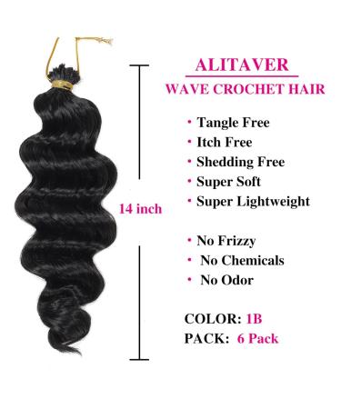 Ocean Wave Crochet Hair 14 Inch 6 Packs - Deep Wave Crochet Braids for Black Women - Synthetic Braiding Hair Extensions (1B) - Buy Online on GoSupps.com