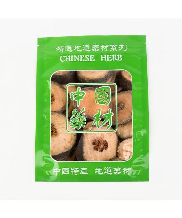 Dired Fructus Aurantii Fructus Aurantii Immaturus Zhi Shi Dried Immature Fruit of Citron Orange Aurantium Aurantium Slices Raw Aurantium Aurantium (8 oz) - Buy Online on GoSupps.com