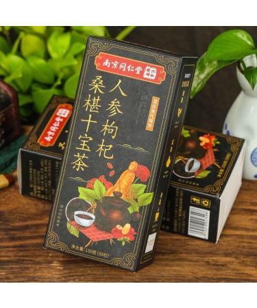 10 Sachets Tisane au 150g Tisane Dix Tr sors Th Shibao Th Boisson Longane Dattes Rouges Cassonade 150g - Buy Online on GoSupps.com