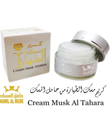 Cream Musk Al Tahara Saudi Altahara Perfume Women Fragrances Alcohol Free 20 gm (5 Pack 100 gm) - Buy Online on GoSupps.com