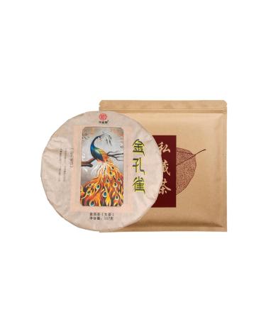 Th Traditionnel Chinois Pu'er Th Cru "Jin KongQue" 357g Yiwu G teau Au Th Cru G teau Du Yunnan Th