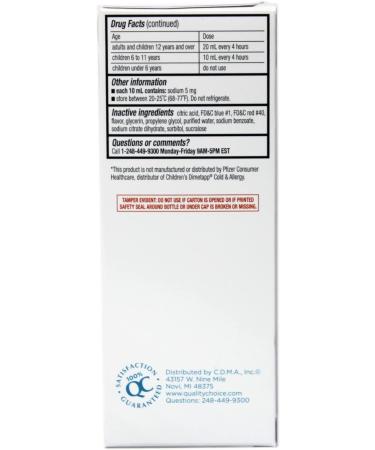 Quality Choice Children's Dibromm Cold & Allergy Liquid Grape Flavor 4 oz. Antihistamine & Decongestant for Kids Relieves Sneezing Runny Nose Itchy Eyes & Nasal Congestion Pack of 1 - Buy Online on GoSupps.com