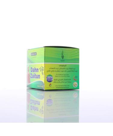 Buy HEMANI Dahan Zaitun Cream 50mL - Natural Olive Oil Cream for Skin Care | International Shipping Available - Buy Online on GoSupps.com