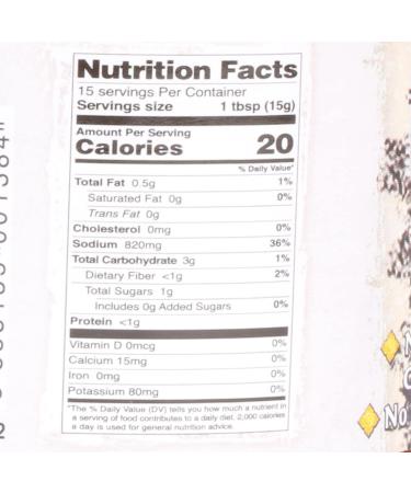 Yellow Curry Paste 227GM (8.00 OZ ) - Buy Online on GoSupps.com