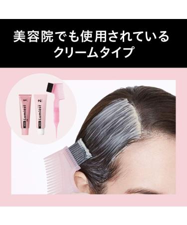 Kao Blaune Lumiest Hair Color Gray Hair Dye 0P Berry Pink - Buy Online on GoSupps.com