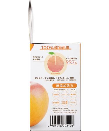YANAGIYA | Hair Treatment | ANZU (Apricot) Oil S 30ml for Damage Hair Dry Hair - Buy Online on GoSupps.com