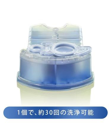 Buy Braun Clean & Renew Wash Cartridge (CCR2CR) - 2 Pack | International Shipping Available - Buy Online on GoSupps.com