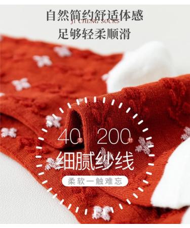 Chinese New Year Red Zodiac Socks - Women's Cotton, Cute & Comfortable | Best New Year Gift | Size 34-39 - Buy Online on GoSupps.com