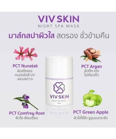 Shop READY2WHITE VIV SKIN Night Spa Mask 30g - Brightening & Hydrating Formula for Glowing Skin - International Shipping Available - Buy Online on GoSupps.com