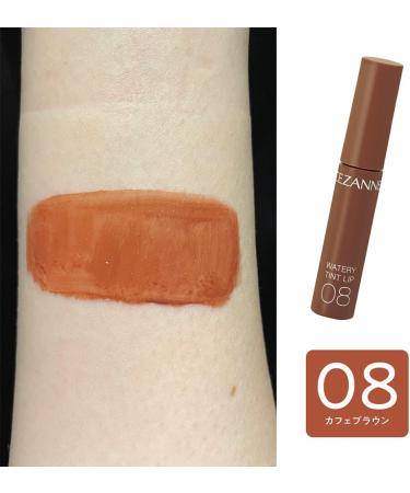  Cezanne MegiaExist 4 0 g - Buy Online on GoSupps.com