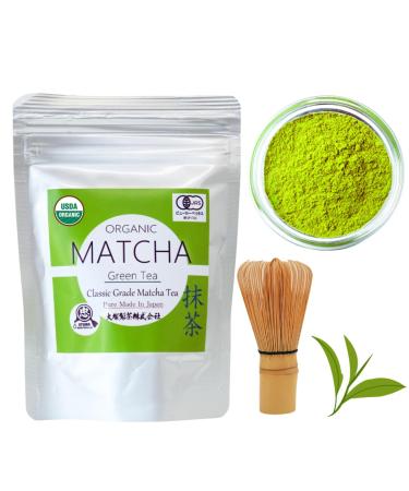 Otsuka Green Tea Co - Organic Classic Matcha Green Tea Powder 50g - Perfect use for matcha desserts cakes cookies and drinks