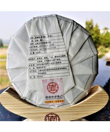 HELLOYOUNG 200g de galette de th Pu'er chinois bio Fenghuang Ancient Tree Soupe de th rouge vif au go t doux et d licat - Buy Online on GoSupps.com