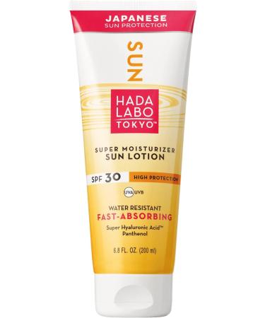 Hada Labo Tokyo Sun Lotion Body 200ml - Sun Cream - Body Lotion - Body Lotion - Body Lotion - Moisturizing Body Cream - Moisturizing Body Lotion - Buy Online on GoSupps.com