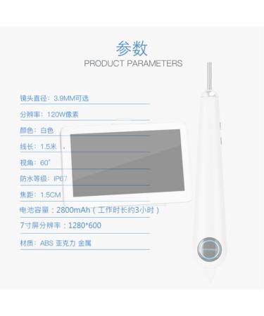Endoscopic 4.3 Inch Screen Smart High-Definition Luminous Visual Ear Spoon 3.9mm Otoscope with Screen Ear Picking Endoscope - Buy Online on GoSupps.com