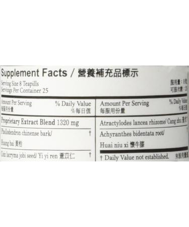 Marvel Teapills (Si Miao Wan) 200 ct - Plum Flower Herbal Supplement - Buy Online on GoSupps.com