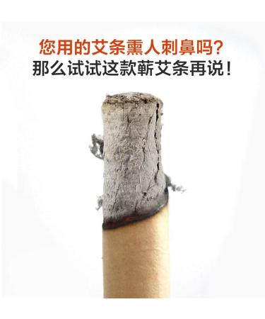 YANHAO Handmade Moxa Rolls - Pure Wormwood Moxa Sticks for Home Use | International Shipping - Buy Online on GoSupps.com