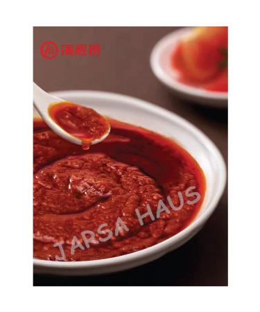 Haidilao Tomato Hot Pot Soup Base 200g + Ottogi Ramensari 110g Combo Pack - Buy Online on GoSupps.com