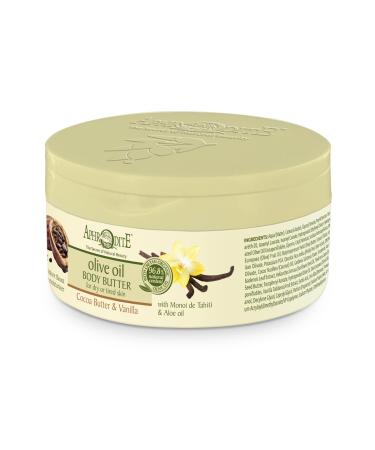Aphrodite Olive Oil Body Butter with Cocoa Butter & Vanilla 200ml