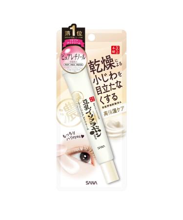 SANA Nameraka Isoflavone Wrinkle Eye Cream N 20g Japan