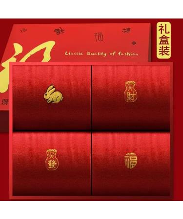 Chinese New Year Red Cotton Lucky Socks 4 Pairs - Spring Festival Gift for Men and Women | Size 36-44 Red-9 - Buy Online on GoSupps.com