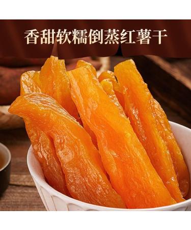 Dried Sweet Potato Sticks Dried sweet potato500g Dried Sweet Potato Healthy Fruit Snack Individually Wrapped Snacks For Humans  - Buy Online on GoSupps.com