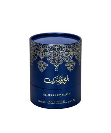 Blueberry Musk Eau De Parfum | Premium Perfume for Men & Women | EDP 100 ML - Buy Online on GoSupps.com
