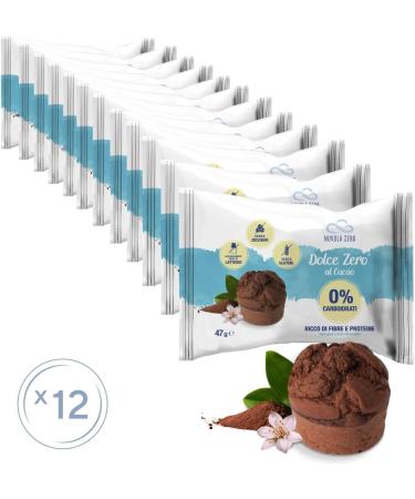 Nuvola Zero - Dolce Zero Cocoa Tartlet Carbohydrate-Free Sugar Free Lactose Free Gluten Free High Fiber Pack of 12 Mad - Buy Online on GoSupps.com