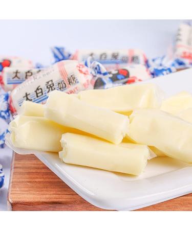 White Rabbit Toffee 227g/bag (about 40pcs/bag) 8oz/bag Festive Candy  - Buy Online on GoSupps.com