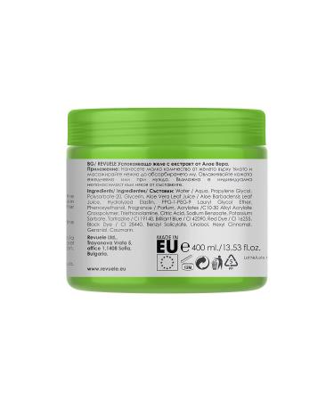 Revuele 92% Soothing Body Jelly with Aloe Vera Extract - Clinically Tested 100% Pure & Natural - 400ml - Best for Skin Relief International Shipping - Buy Online on GoSupps.com