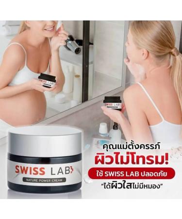 SWS Swiss Lab Nature Power Cream - Nourishing Moisturizer for Smooth Skin | 30g Box Set | Buy Now at Beautygoodshop - Free Beauty Gifts - Buy Online on GoSupps.com