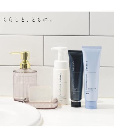 Chifure Face Wash Soap 180g - Buy Online on GoSupps.com