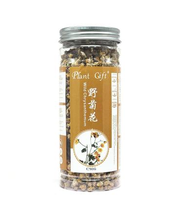 Buy Wild Chrysanthemum Tea - Authentic Chinese Tea 60g | Health Benefits | International Shipping - Buy Online on GoSupps.com