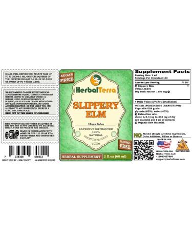 Organic Slippery Elm Glycerite Extract - Alcohol-Free, 2 Fl Oz - Buy Online on GoSupps.com
