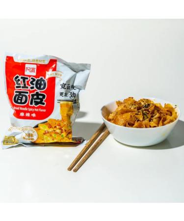 Baijia A-kuan Spicy Flavour Sichuan Broad Noodle 110g (Pack of 20) HALAL  - Buy Online on GoSupps.com