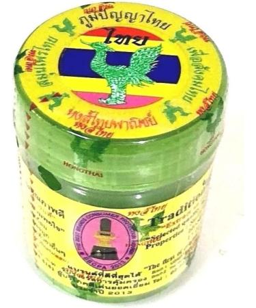 MMABLAST Herbal Inhalant Hong Thai for Dizziness Relief - Set of 3 (20g each) - Buy Online on GoSupps.com