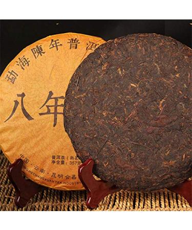 Pu-Erh Tea 357G (0.79lb) Alt Yunnan PU Ore cooked ripe old puer tea red tea black tea chinese tea yunnan pu'er tea cake