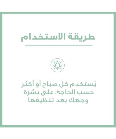 Eucerin DermoPurifyer Post Acne Marks Protective Fluid SPF30 50ml - Buy Online on GoSupps.com